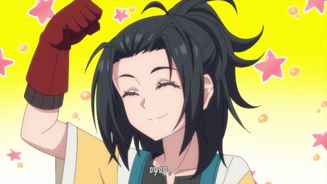 前往锻冶师之国