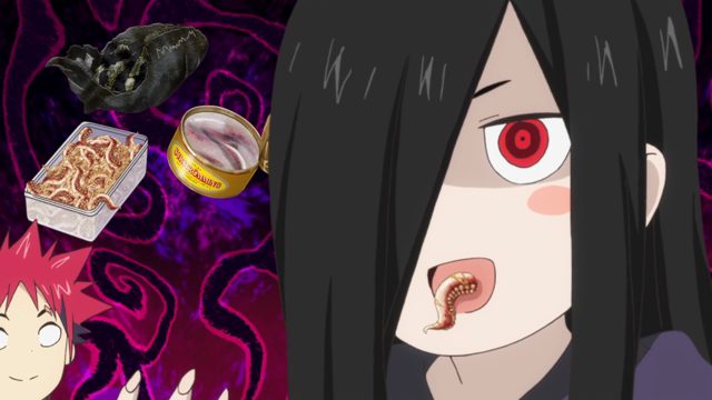 月飨祭