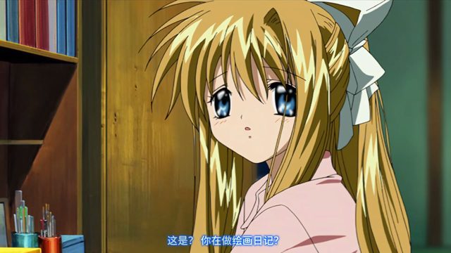 翼～wing～