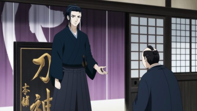 为钱奔波 [AI翻译]
