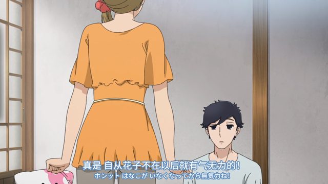蘑菇狗诞生