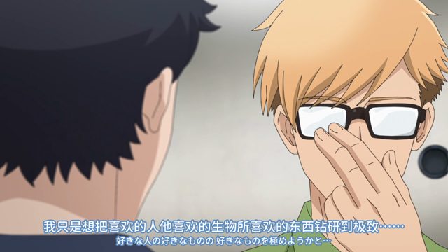 蘑菇狗成宠儿