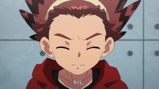 七色の来客 [AI翻译]