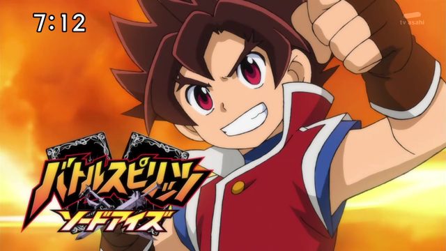 動き出す世界 フレイムフィールド灼熱! [AI翻译]