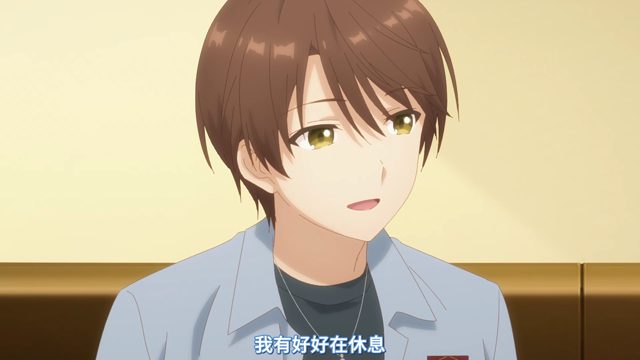 于是与天使迎来了X-Day