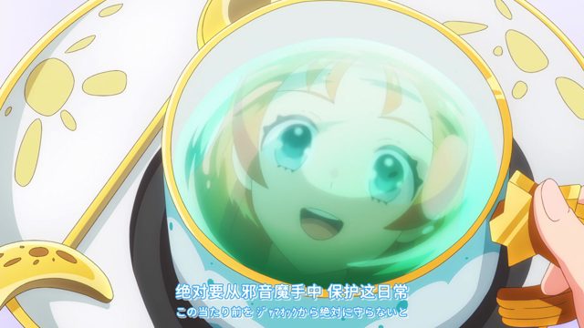 カリストの影