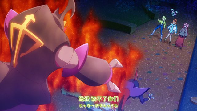 みかん奮闘記