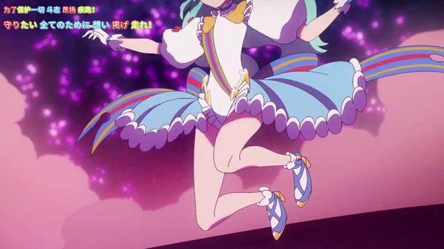 もっと高く