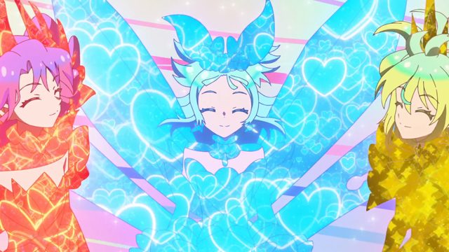 世界の果てまでも