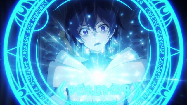 禁忌の能力(スキル)