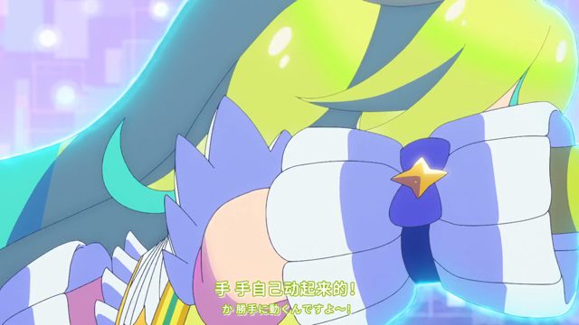 エンジテミル