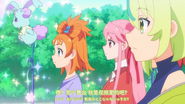 凍てつく心の奥底で
