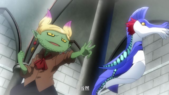 敌阵重逢