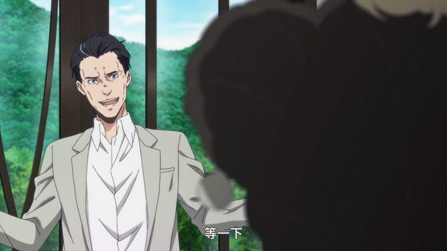 高原Auberge连环杀人案【完结篇】