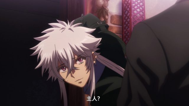 浑沌之舞 [AI翻译]