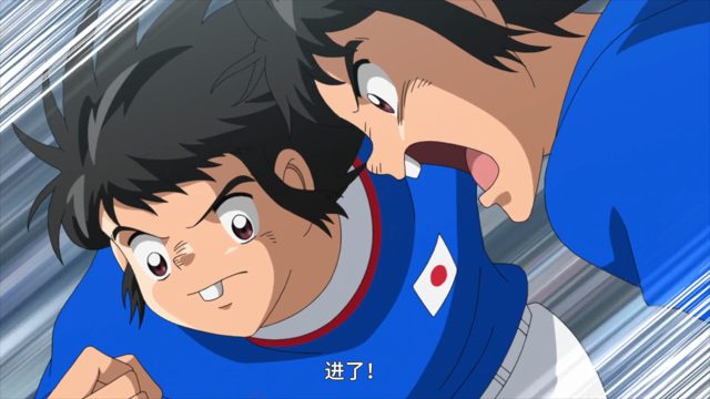 逆襲の日本代表 [AI翻译]