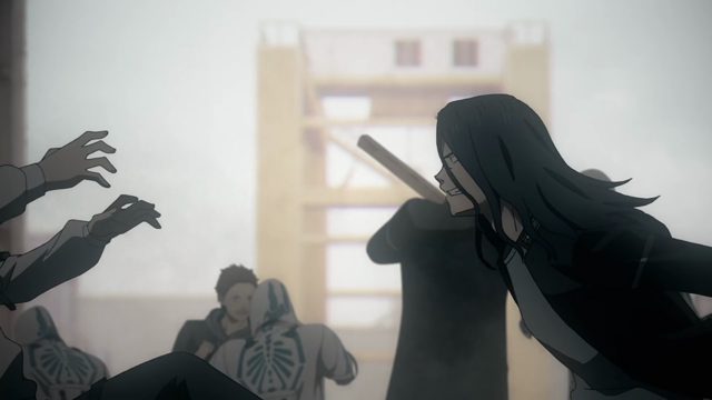 怒火