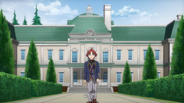リアム、エルフを使い魔にしてみた