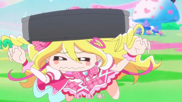 名探偵はもりん！謎のメニューを追うぞな！