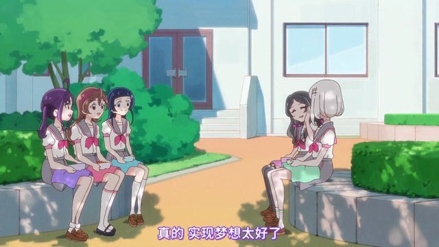 プリ！メロ！夢の学園生活
