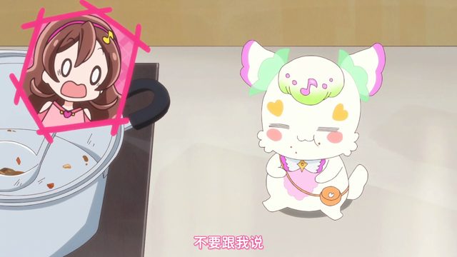 みんなでお泊り！アイドルプリキュア大研究！
