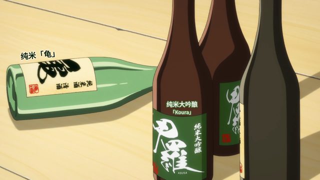 山上的祠堂与庭院的神木 [AI翻译]