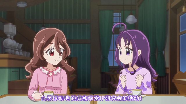 今年もよろしくアイドルプリキュア！