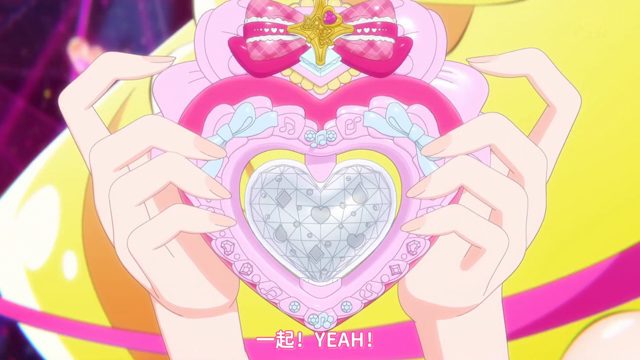 マネージャーさん、ついちゃった！