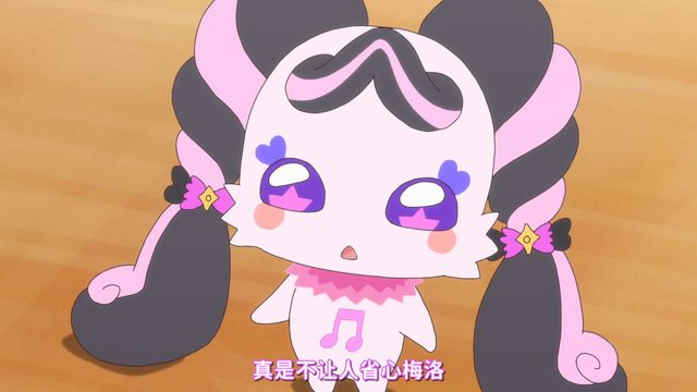 けってい！キミとのライブ！