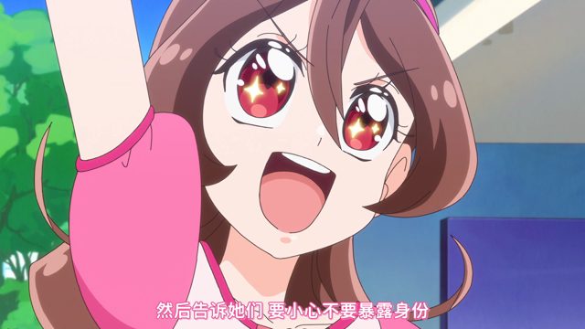 ふたりの誓い♪キュアズキューン＆キュアキッスデビュー！