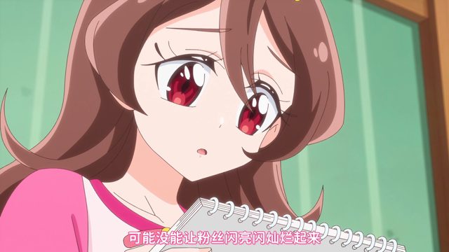 これが私のサイン！