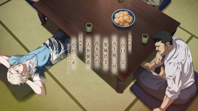 板着一张脸的新讲师 [AI翻译]