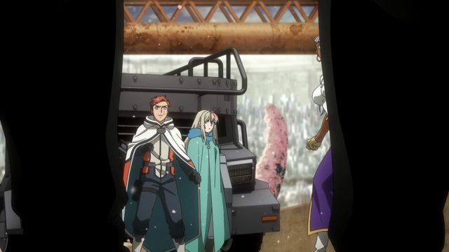 未知