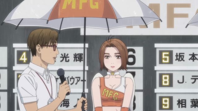 残酷的现实