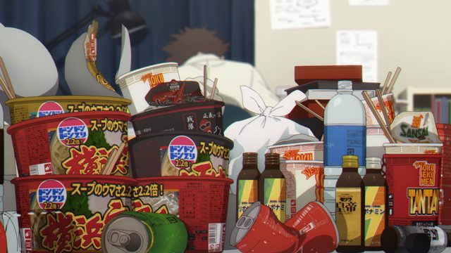 特雷森学园