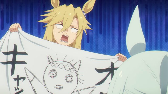 笠松之星