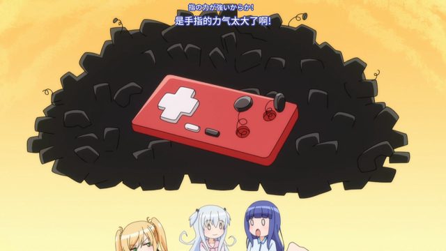 漫画咖啡厅日常