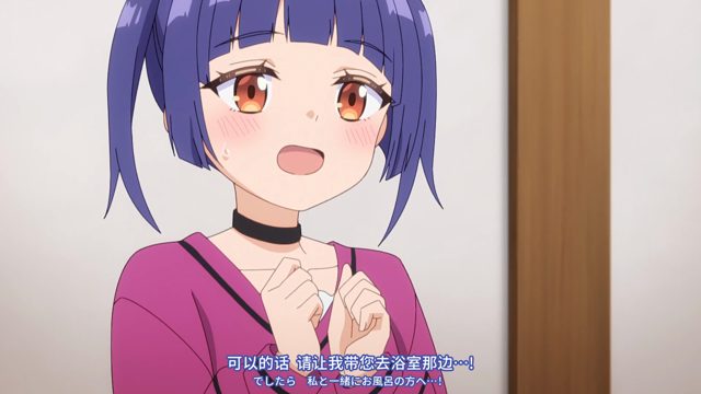 重返@圣地