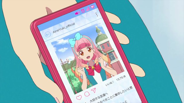传达吧！朋友力