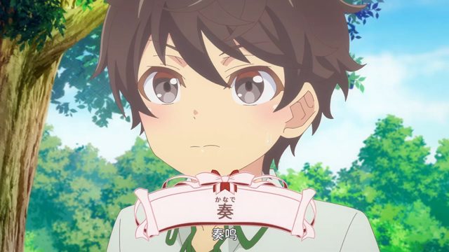 第11集