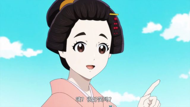 川流不息 [AI翻译]