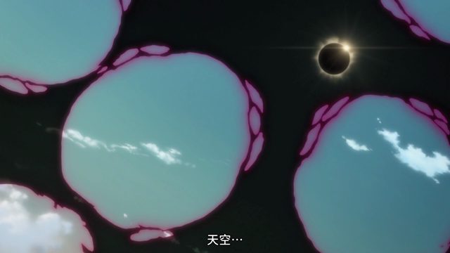 失衡的天枰