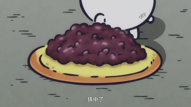 噩梦⑧