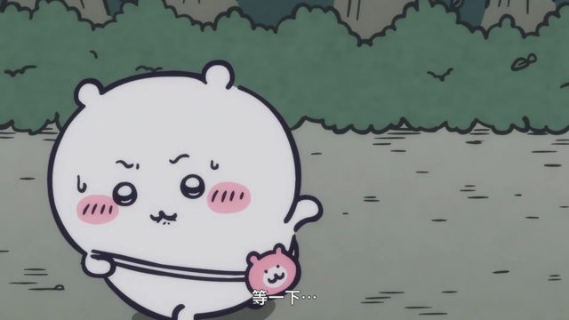 噩梦②