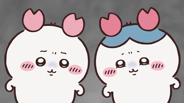 低谷／心情
