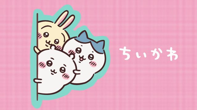 下克上和特训①