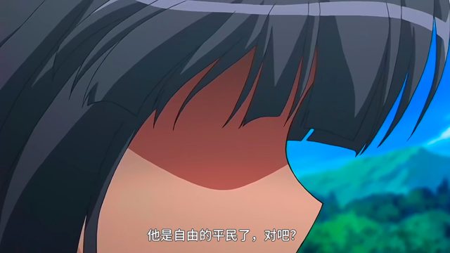 森林的妖精 [AI翻译]