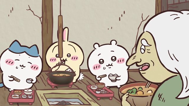 山姥⑤