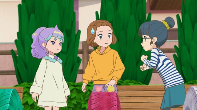 記念日、お祝いするん♪ [AI翻译]