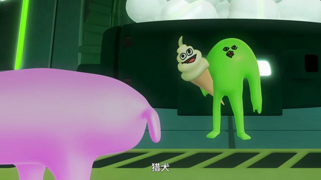 这就是哎咕岛消失的舔甜歌姬？